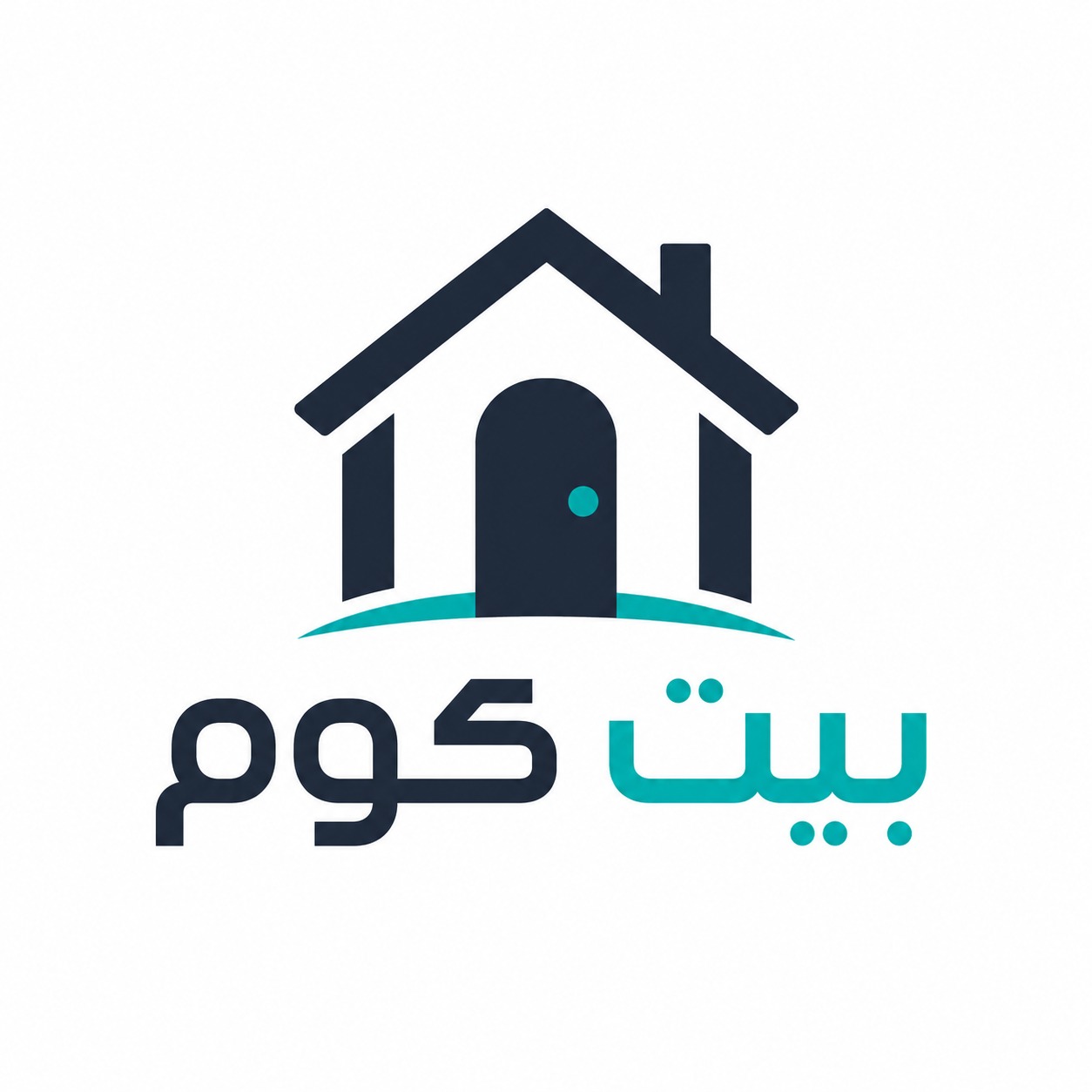 شقة بناء قديم ارضي — الأندلس