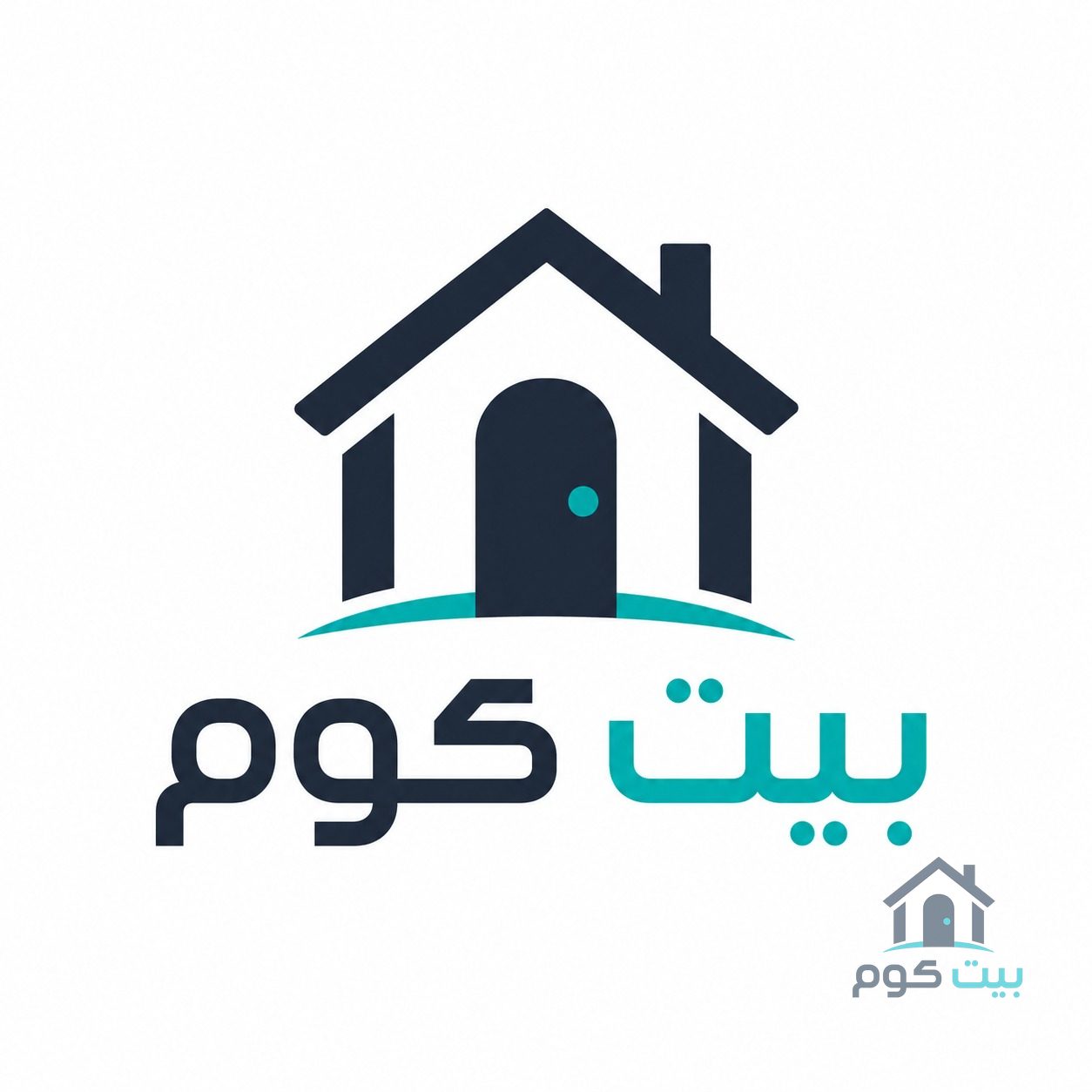 للايجار شقة ارضية بناء جديد اكساء جديد — التوسعية
